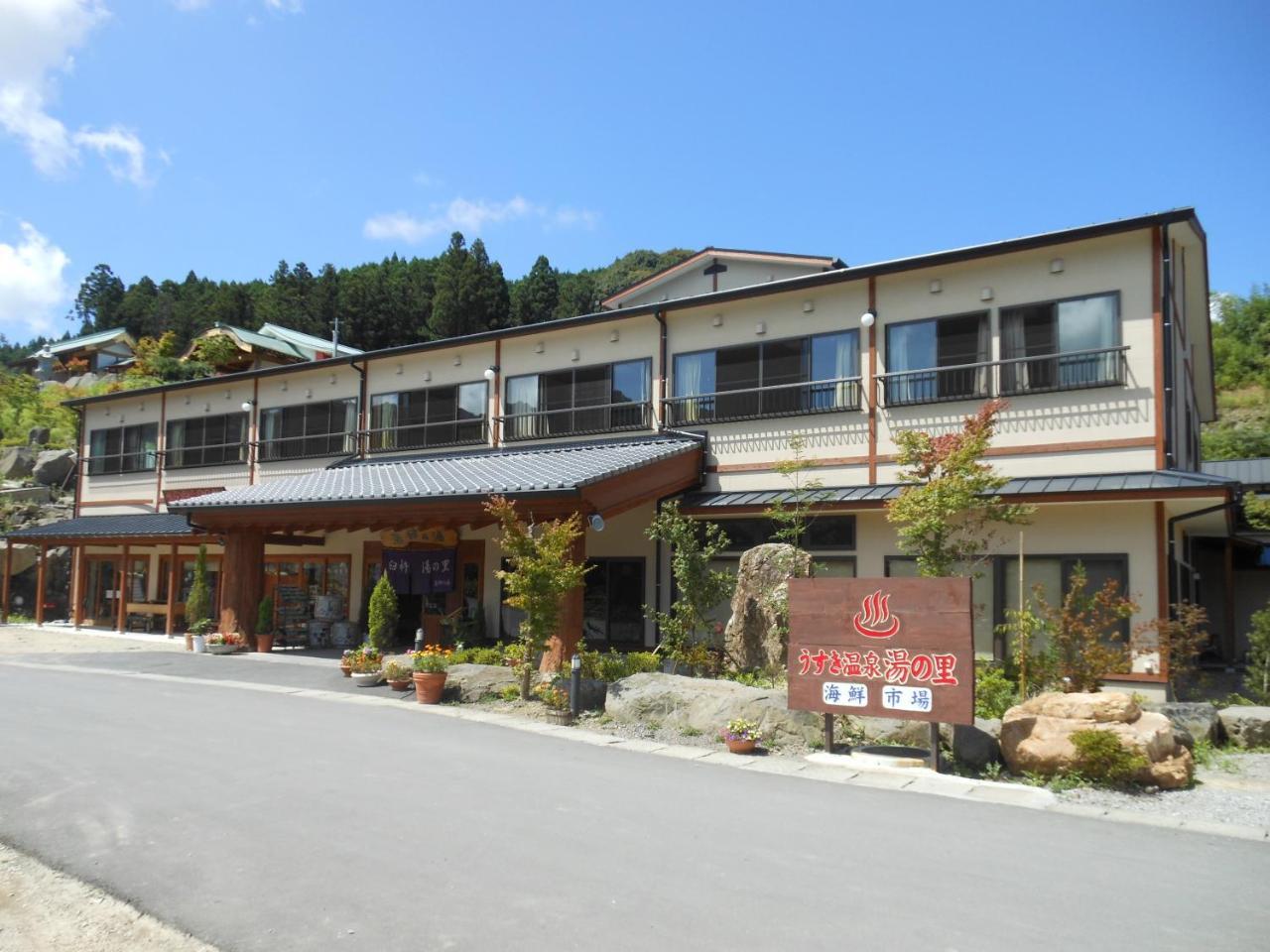 Usuki Yunosato Hotel Saiki Luaran gambar