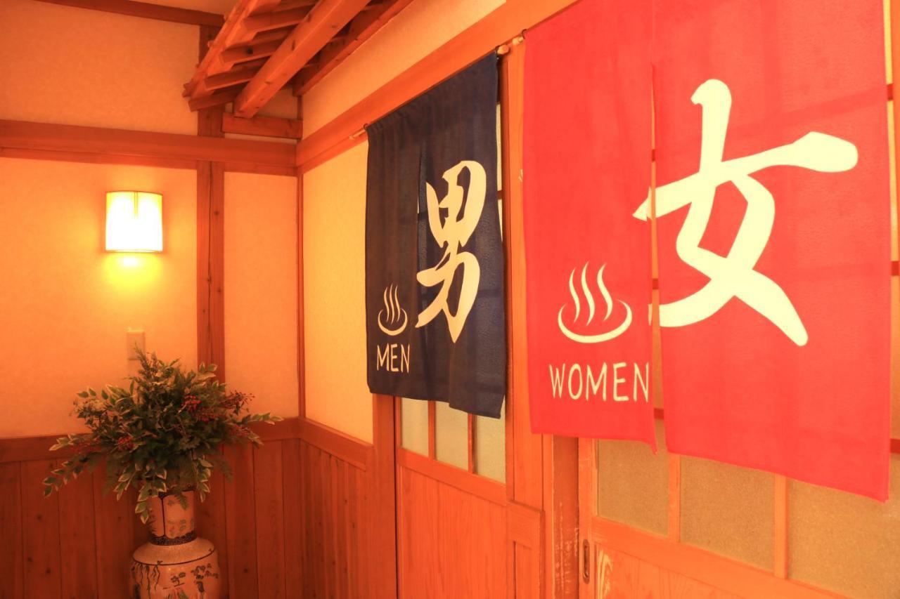Usuki Yunosato Hotel Saiki Luaran gambar