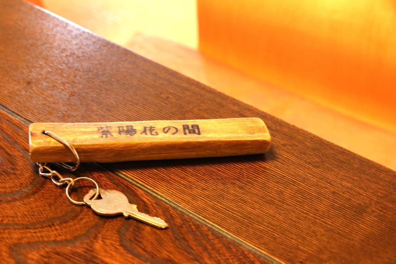 Usuki Yunosato Hotel Saiki Luaran gambar